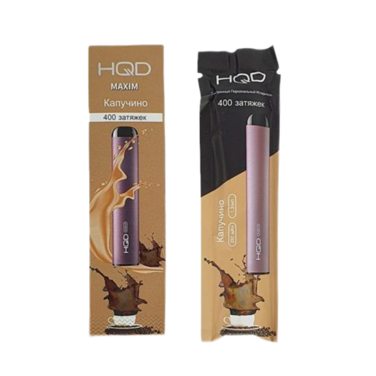 HQD MAXIM Капучино 400 2%