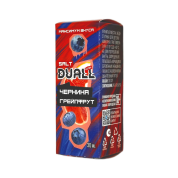DUALL SALT Extra Light Черника грейпфрут 30мл.20мг.