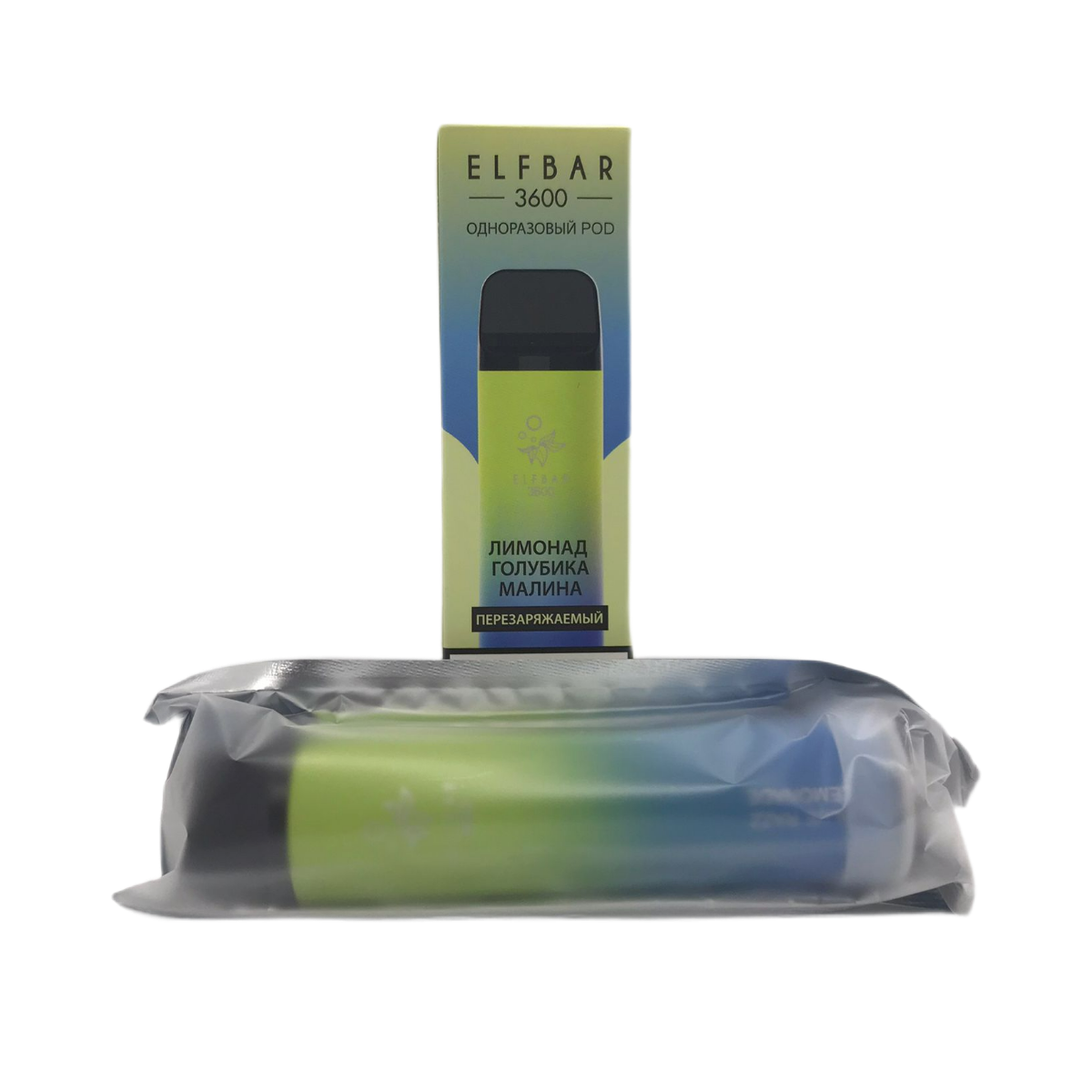 ELFBAR 2500 Лимонад голубика малина 2%