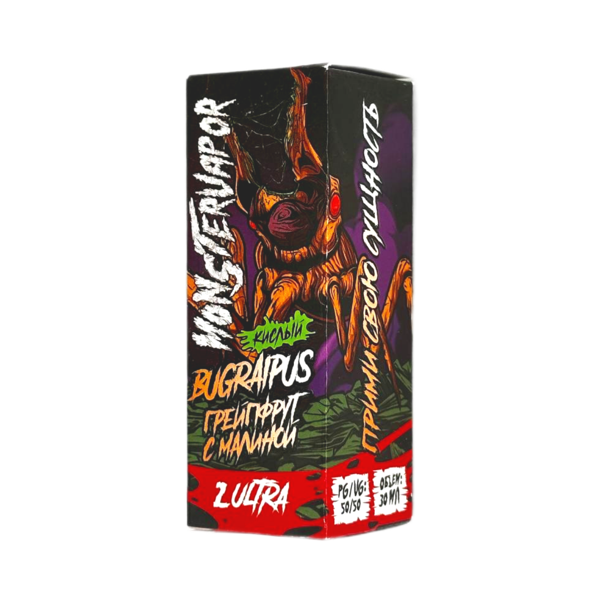 MONSTERVAPOR 2 Ultra BUGRAIPUS Грейпфрут с малиной 30мл.20мг.