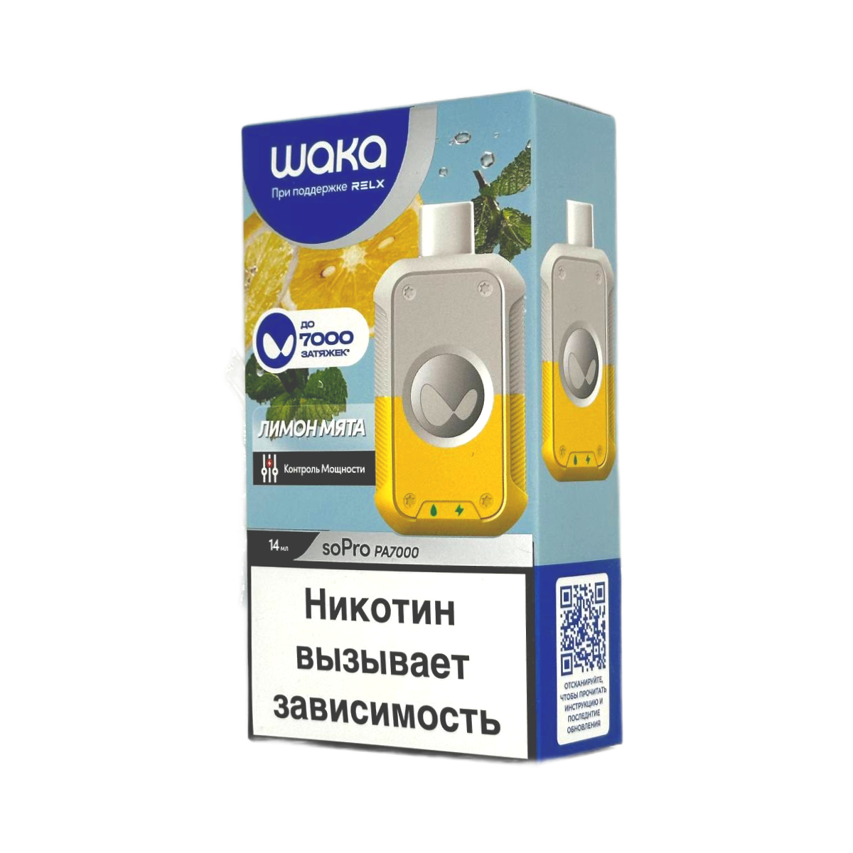 WAKA soPRO PA 7000 Лимон мята 1,8 %
