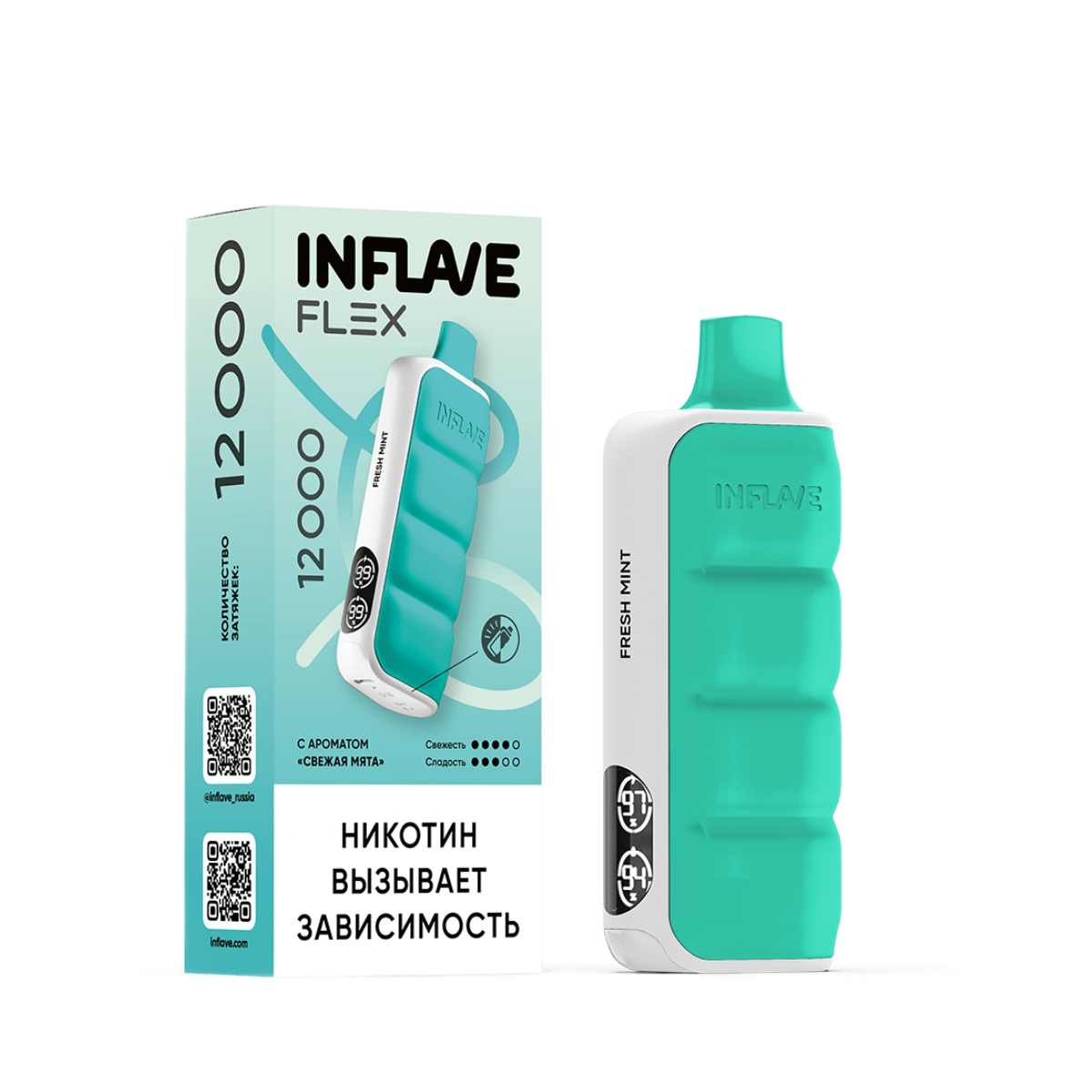 INFLAVE FLEX 12000 Свежая мята 2%
