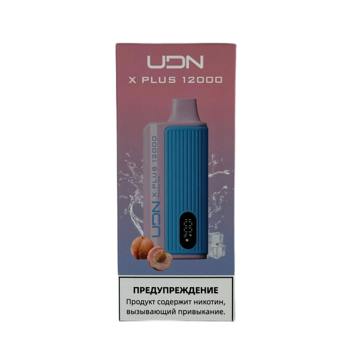 UDN BAR X PLUS 12000 Ледяной персик 2%