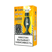PUFFMI TANK V2 20000 Кислый ананас 2%