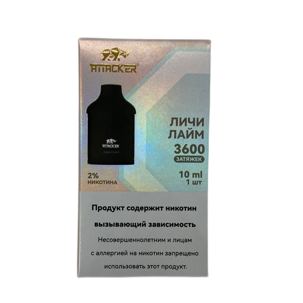 Картридж ATTACKER К-TWO 3600 Личи лайм 10 мл 2%