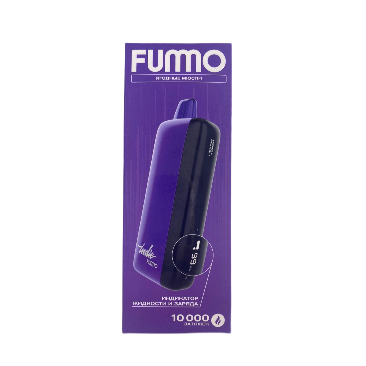 FUMMO INDIC 10000 Strong Ягодные мюсли 2%