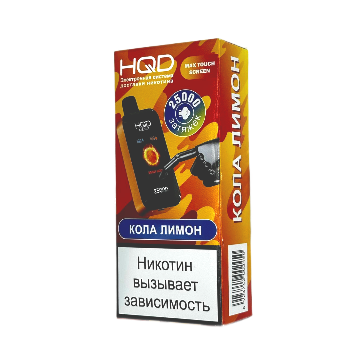 HQD NEO X 25000 Кола лимон 2%