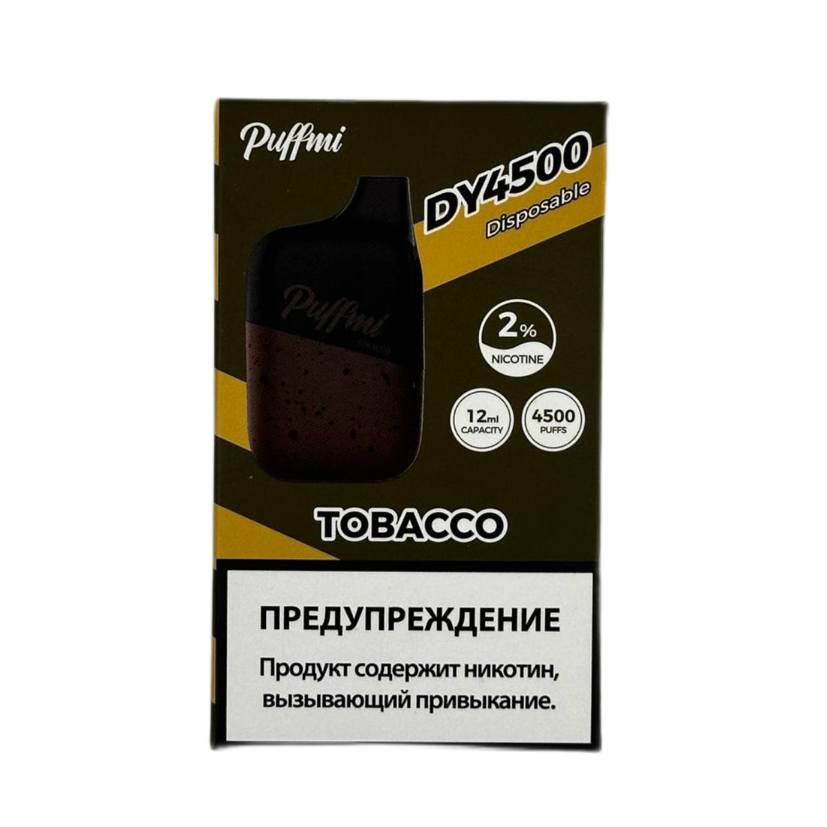 PUFFMI DY V 2 4500 Strong Табак 2%