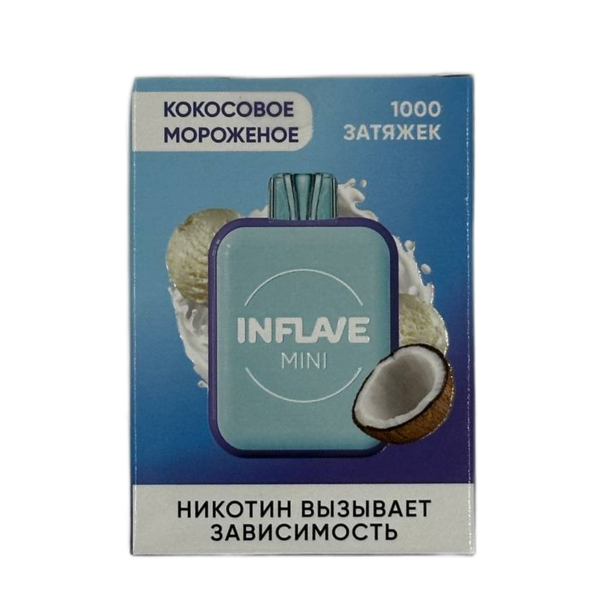 INFLAVE MINI 1000 Кокосовое мороженое 2%