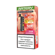 ARTERY CL6 50000 Flavor+Nic Персик клубника 2%