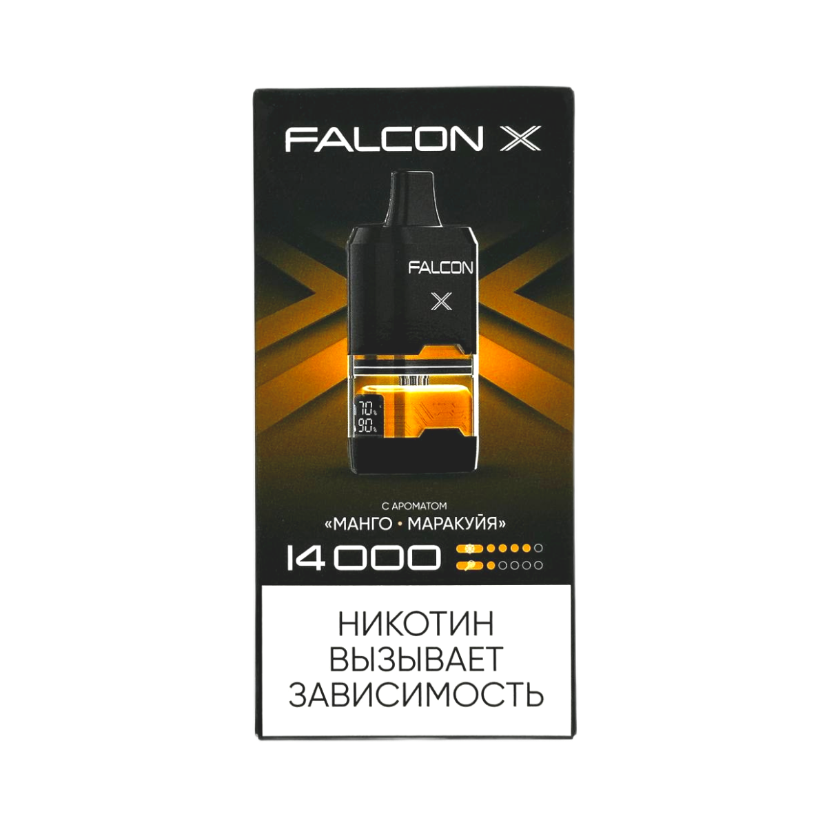 FALCON X 14000 Манго маракуйя 2%