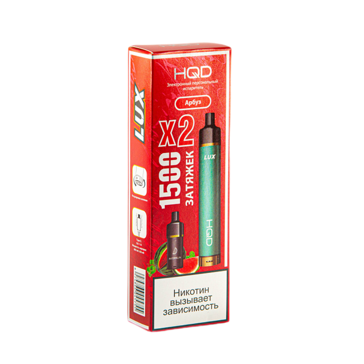 HQD LUX 3000 Арбуз + 2 карт. 2%