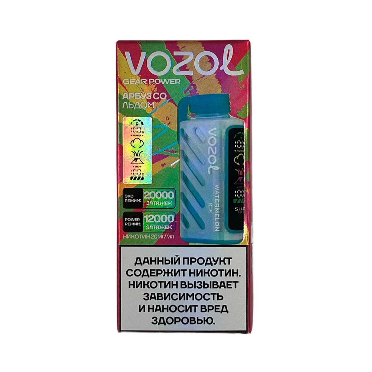 VOZOL GEAR POWER 20000 Арбуз со льдом 2%