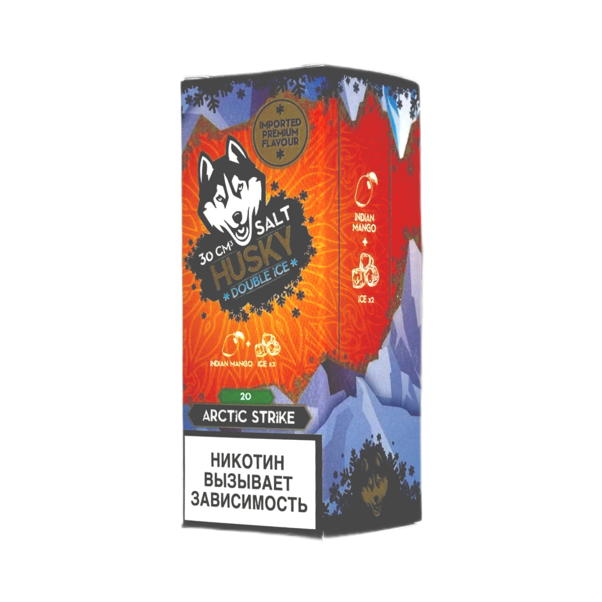 HUSKY SALT double  ICE Ледяной манго 30мл.20мг.