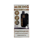 MIKING 25000 Жасмин малина 1.9%