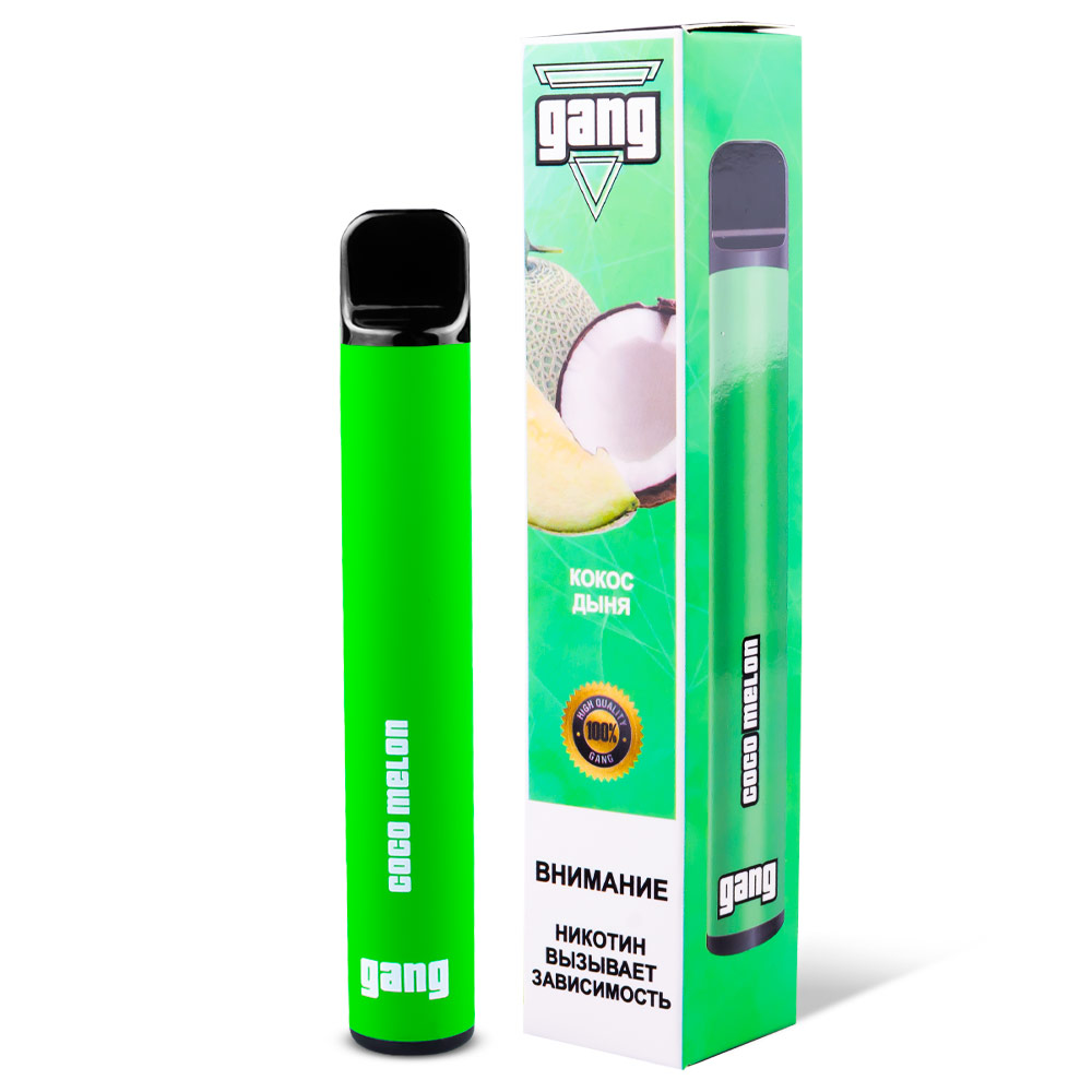 GANG Кокос 2% 800 Затяжек
