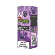 TIKOBAR PLATINUM Salt Виноград ягоды лед 30мл.20мг.