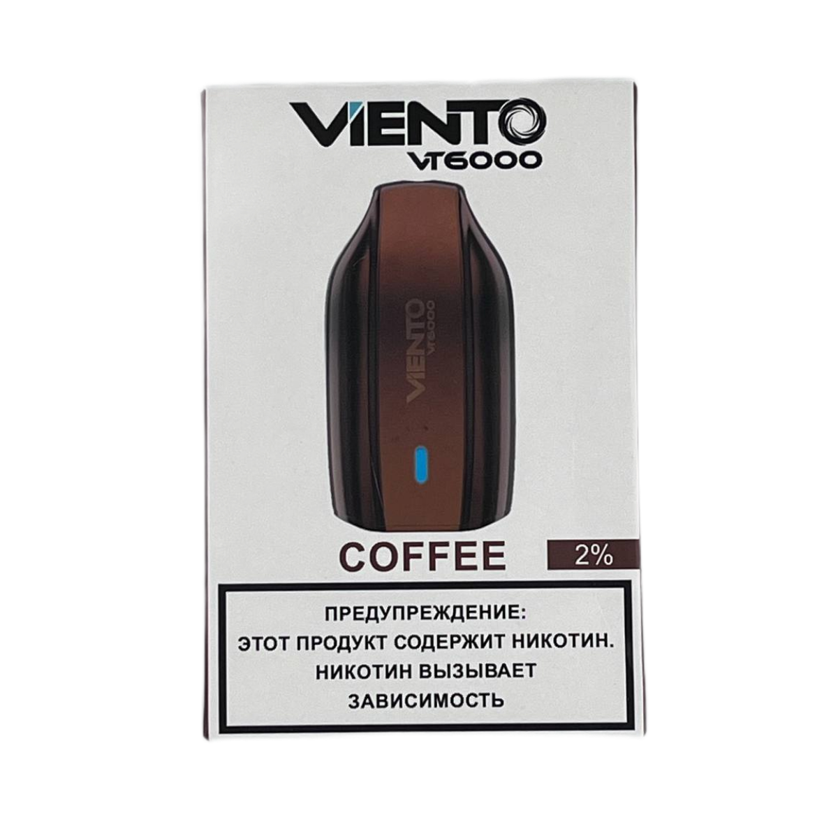 VIENTO VT 6000 Кофе 2%