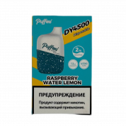 PUFFMI DY V 2 4500 Strong Малиновый арбуз 2%