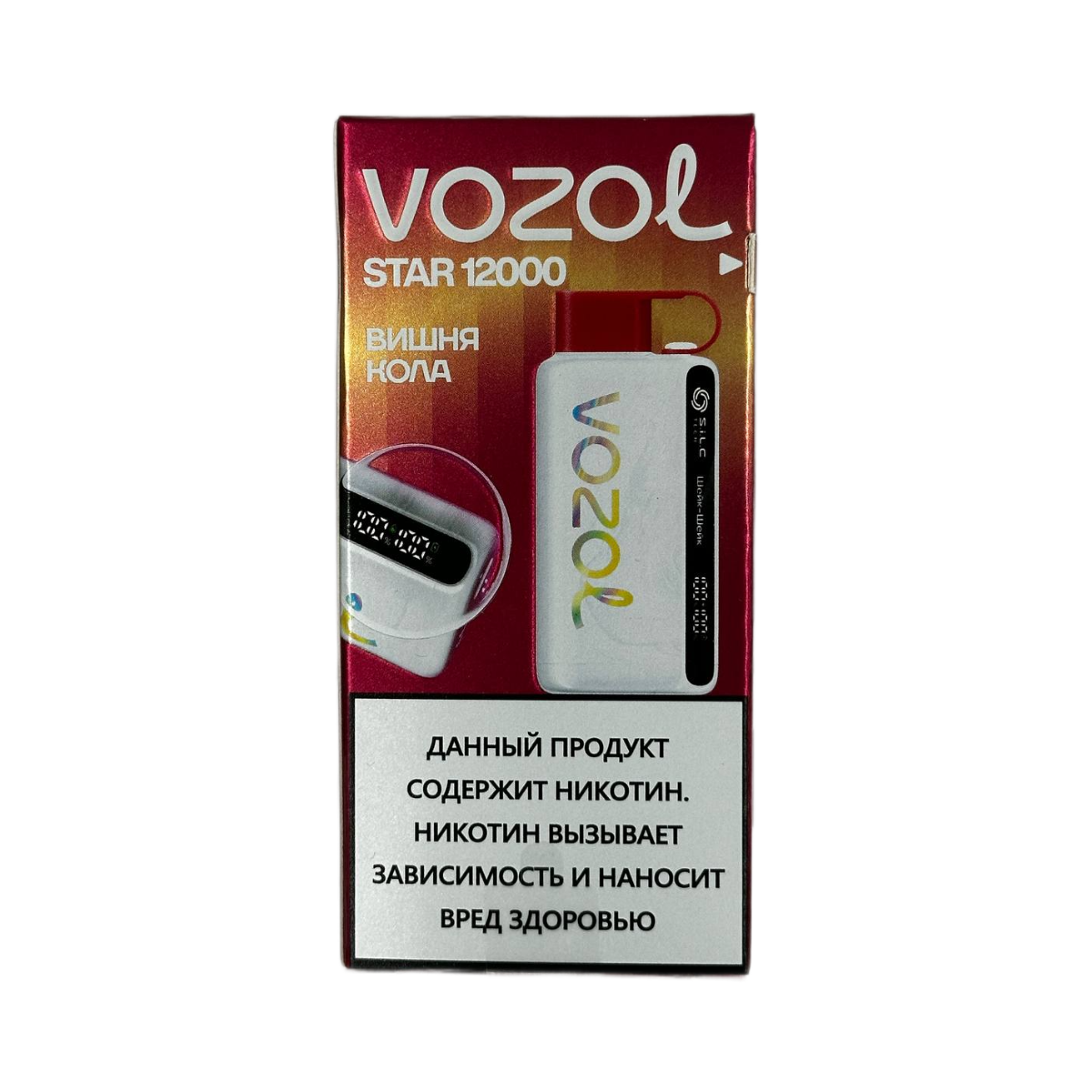 VOZOL STAR 12000 Вишня кола 2%