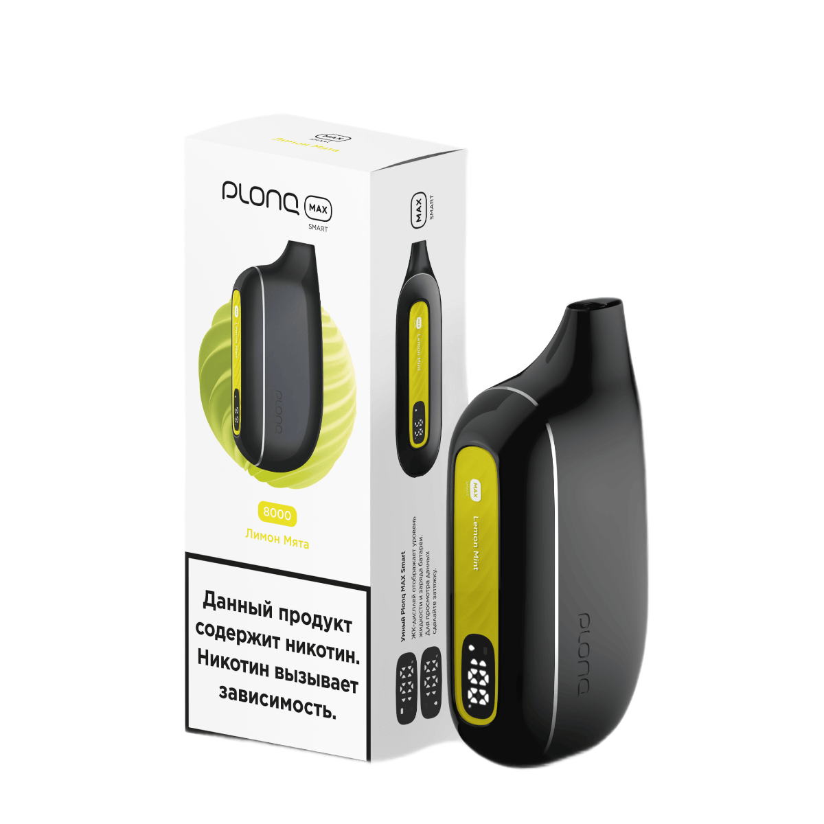 PLONQ MAX SMART 8000 Лимон мята 2%