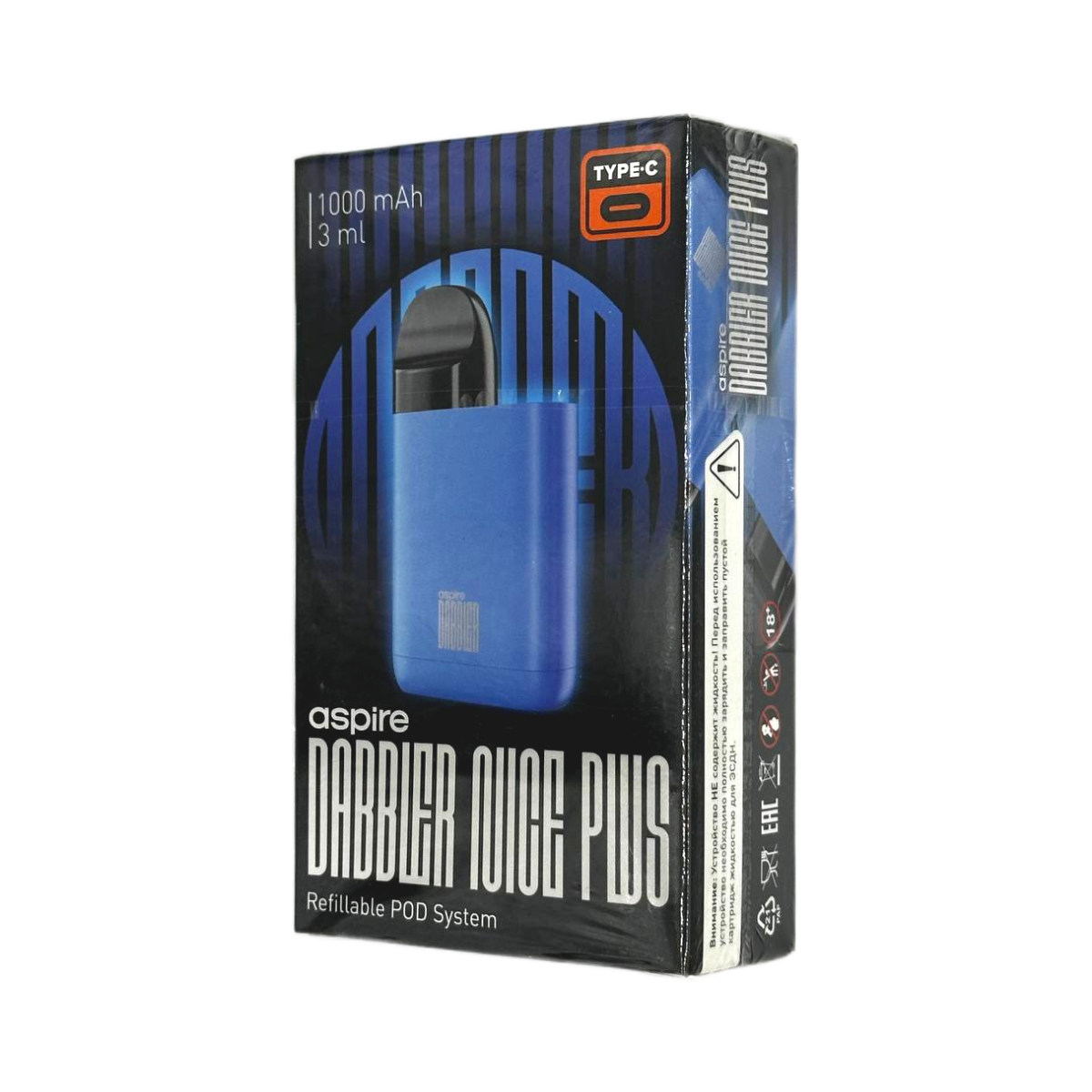 BRUSKO DABBLER NICE PLUS 1000 mAh Синий