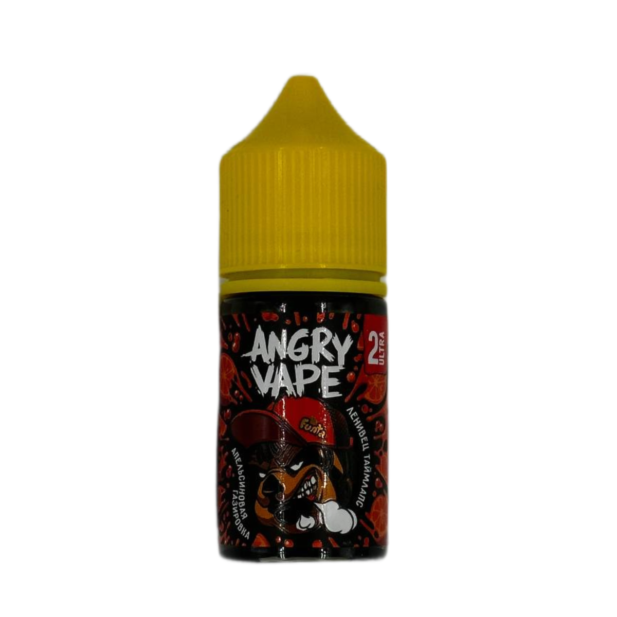 Angry Vape Salt Ultra Ленивец Таймлапс (апельсиновая газировка) 30мл 2%