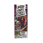 POD ONKI ALFA ULTRA Малина гранат 30мl. 20 мг