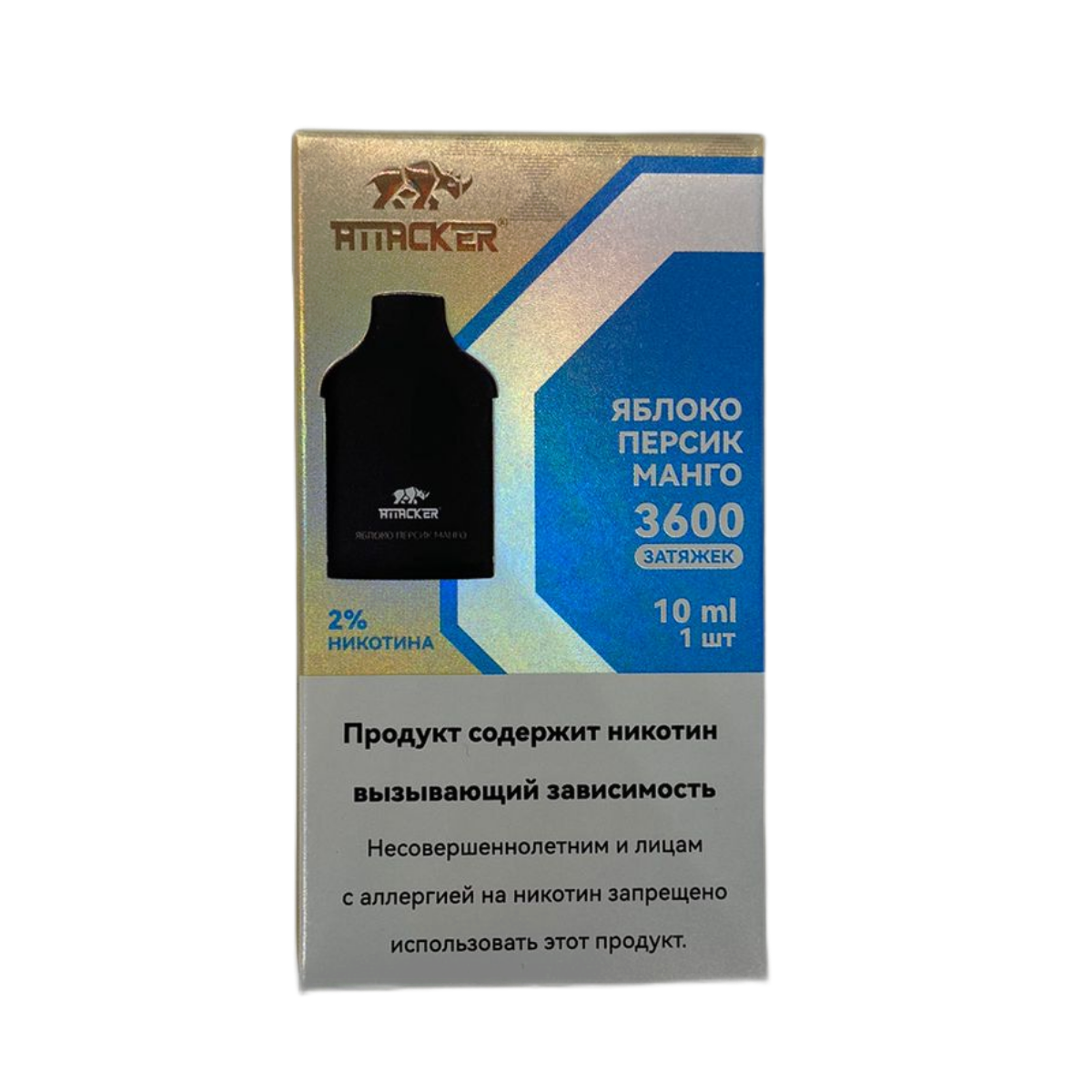 Картридж ATTACKER К-TWO 3600 Яблоко персик манго 10 мл 2%