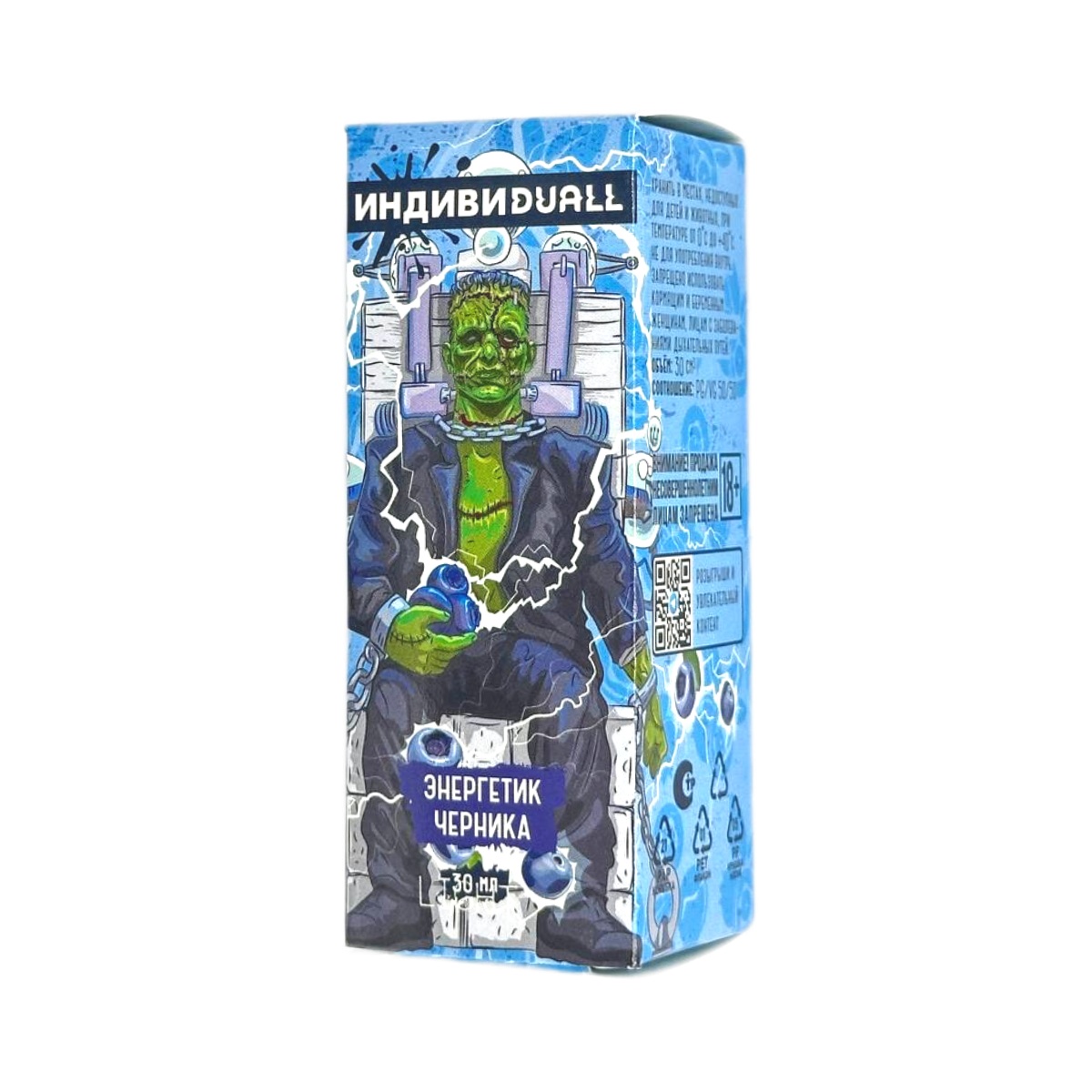 DUALL ИНДИВИДУDUALL Light Энергетик черника 30мл.20мг.