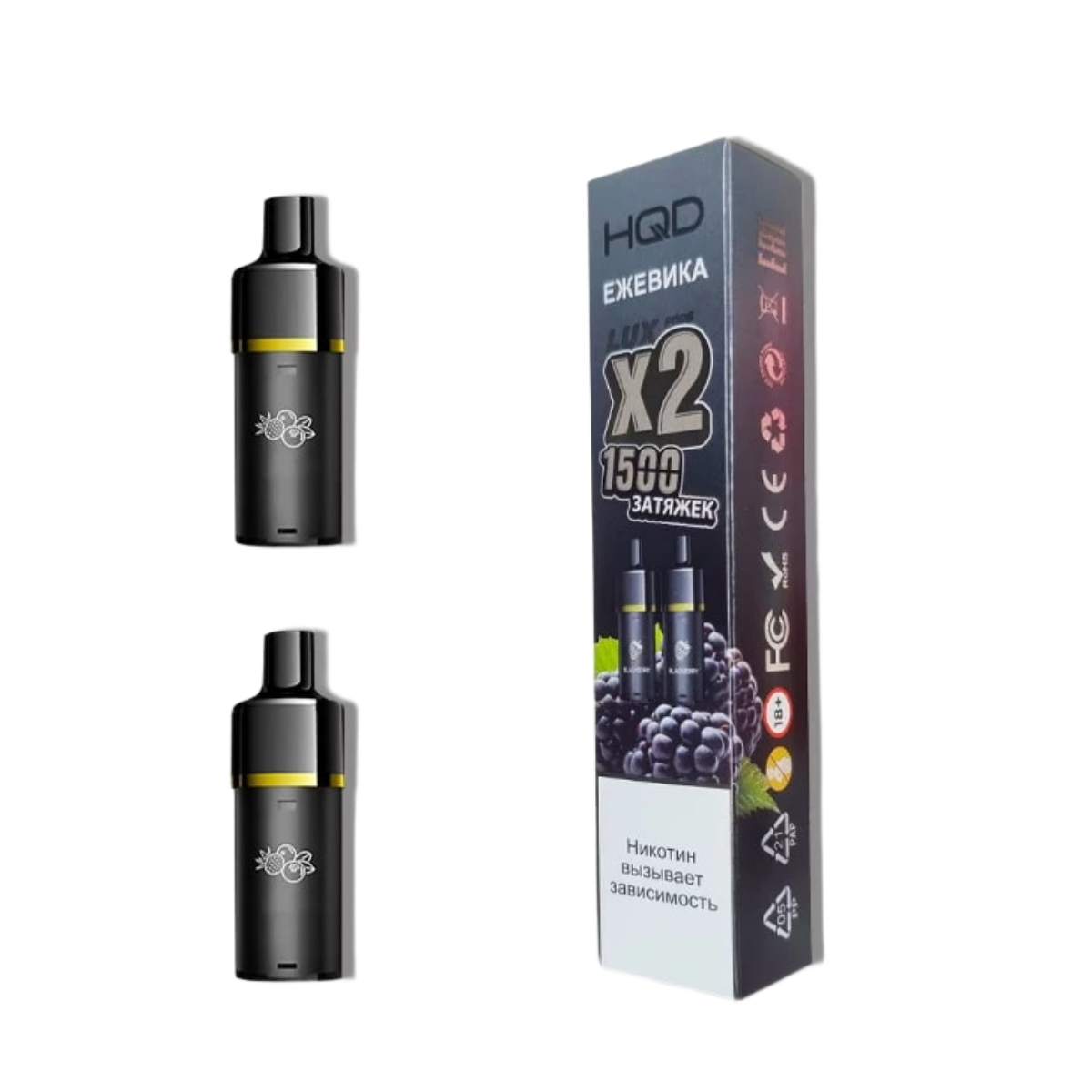 HQD LUX POD Картридж Ежевика 2% (уп. 2 шт)