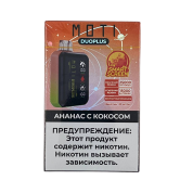 MOTI DUOPLUS 25000 Ананас кокос 2%