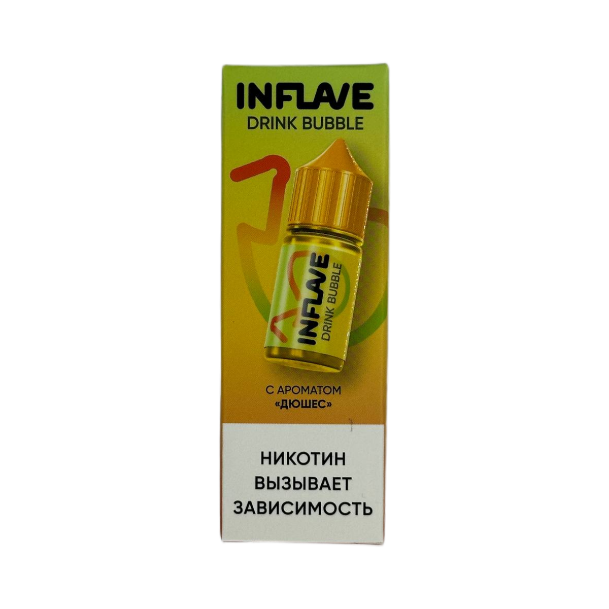 INFLAVE BUBBLE Дюшес 30мl. 2%