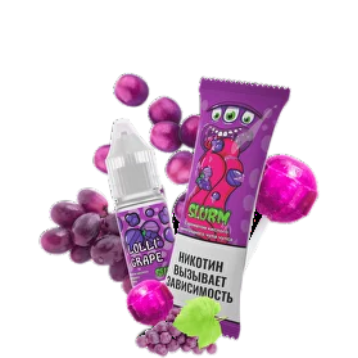 SLURM Кислый виноградный Чупа Чупс 10мл.15мг