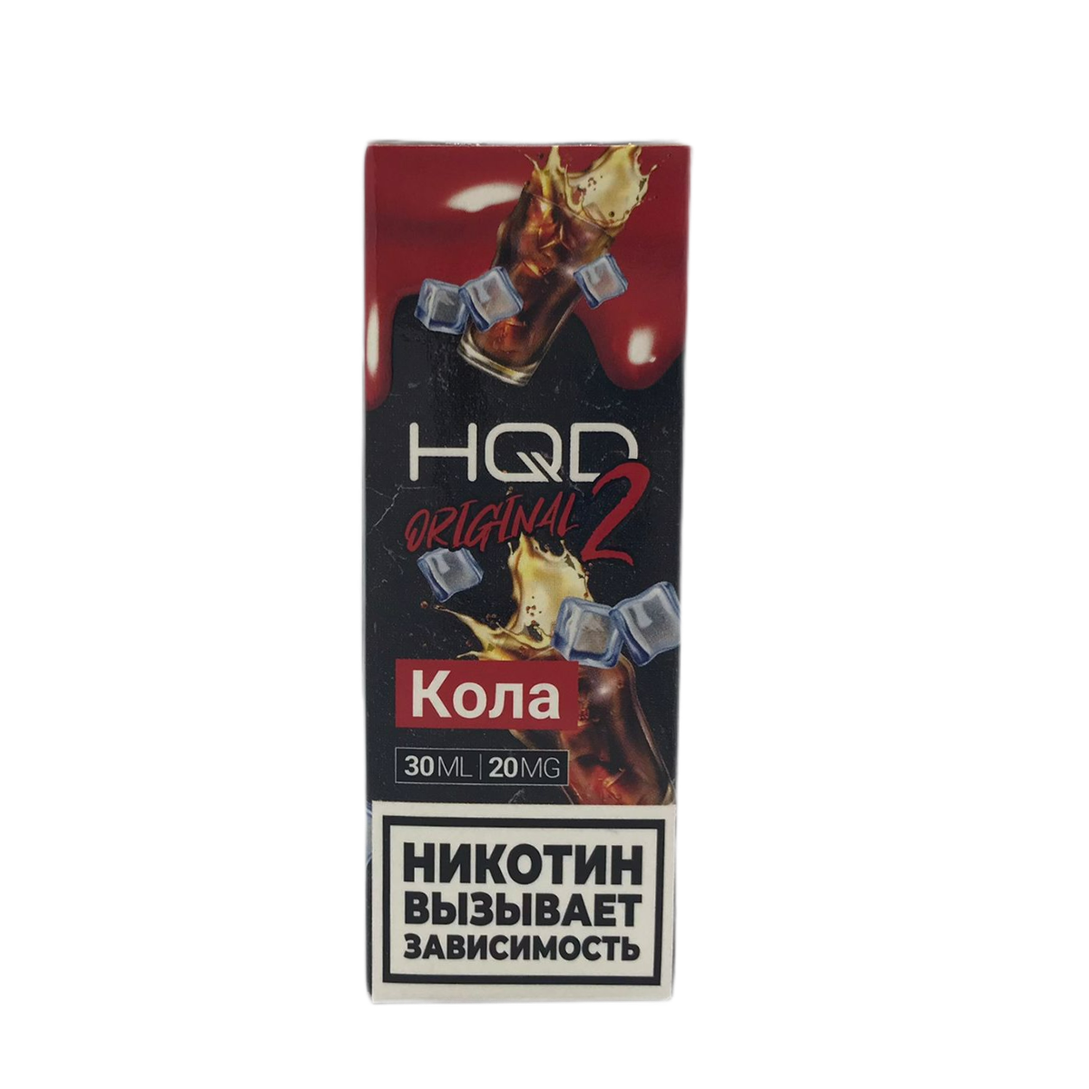 HQD 2 Кола 2%