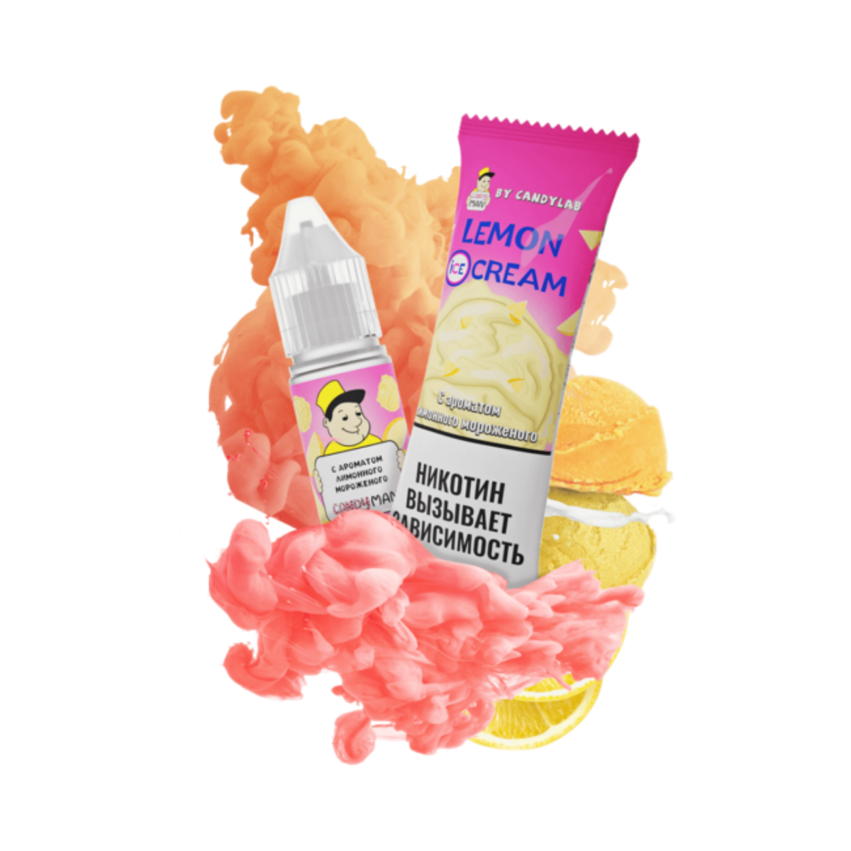 CANDYMAN Лимонное мороженое 10мл.15мг