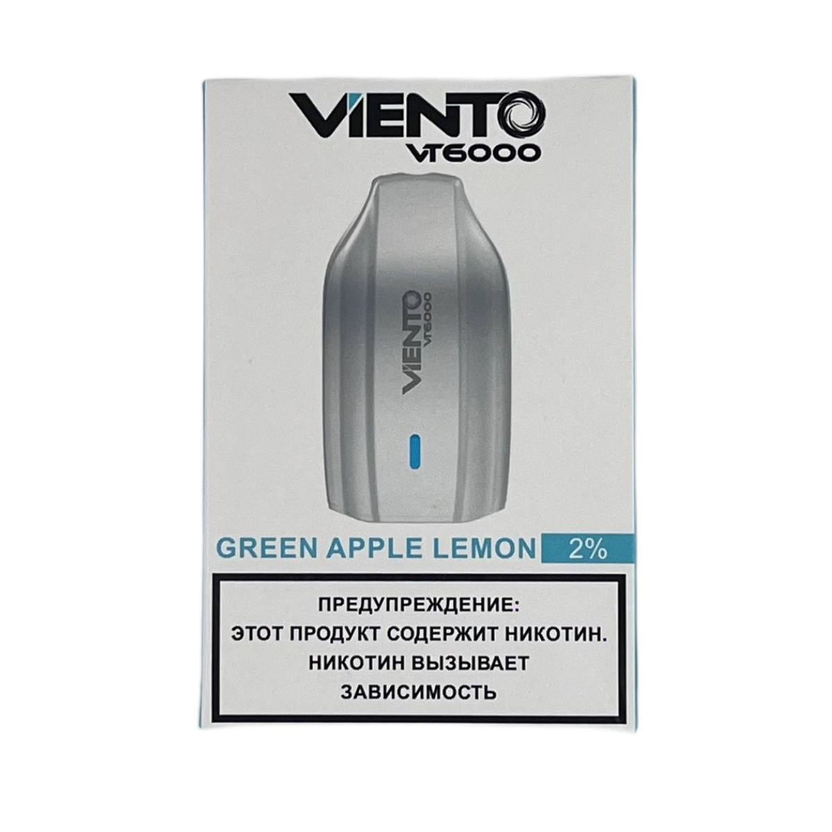 VIENTO VT 6000 Зеленое яблоко лимон 2%