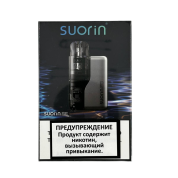 SUORIIN SE 800mAh Pod Kit Gray LY-120-B
