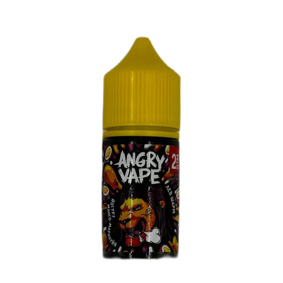 Angry Vape Salt Ultra Лев Шарм (йогурт манго-маракуйя) 30мл 2%