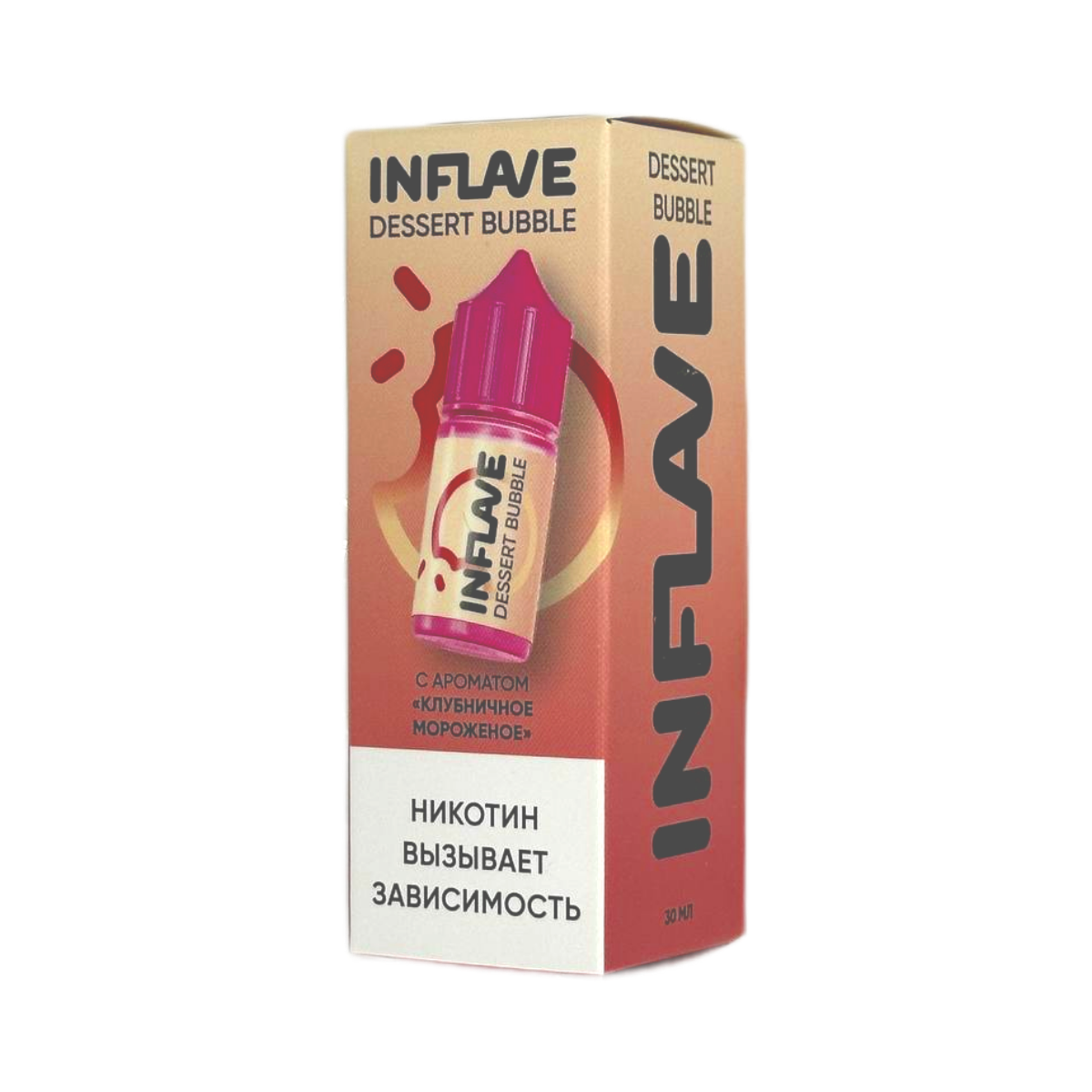 INFLAVE BUBBLE Клубничное мороженое 30мl. 2 %