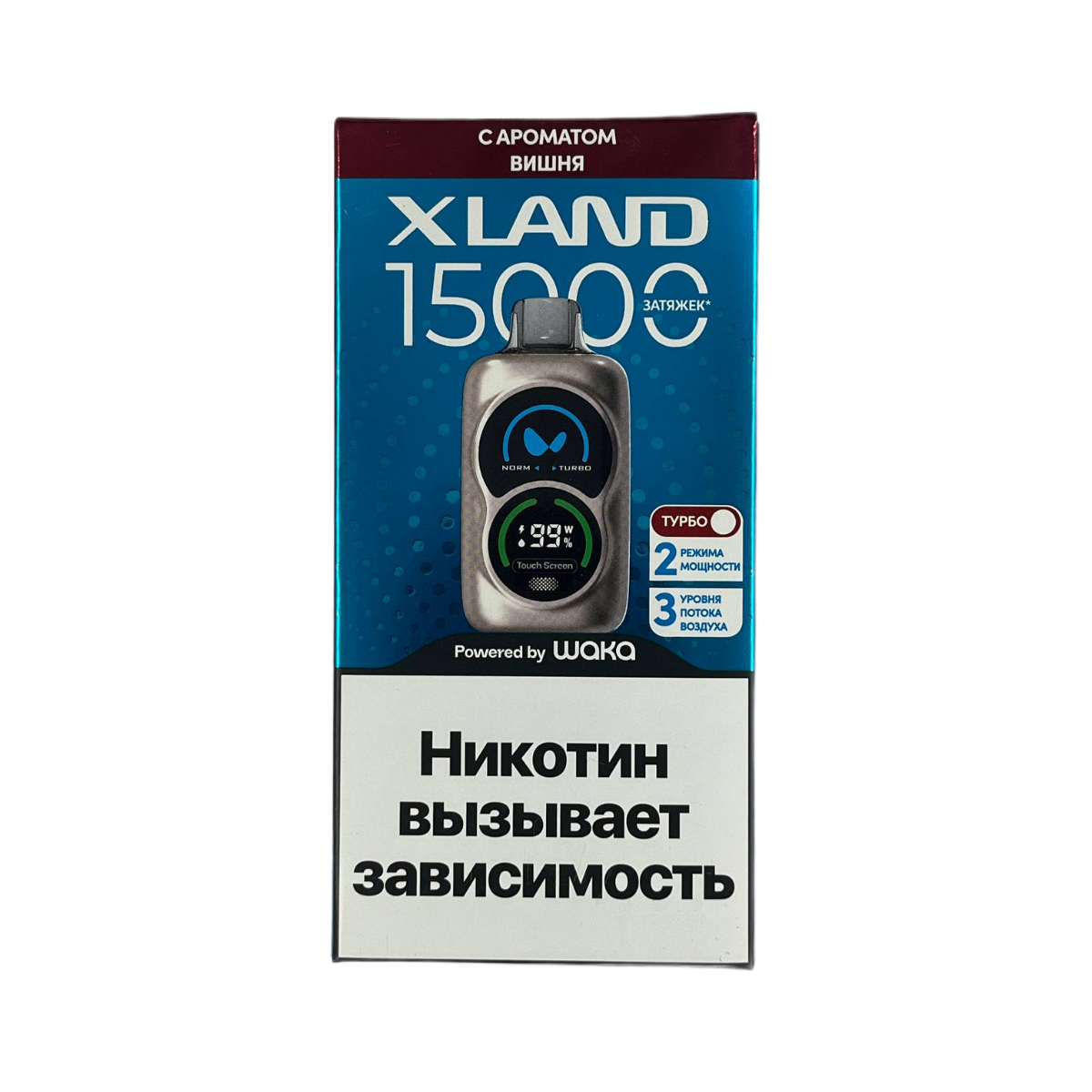 WAKA XLAND 15000 Вишня 2 %