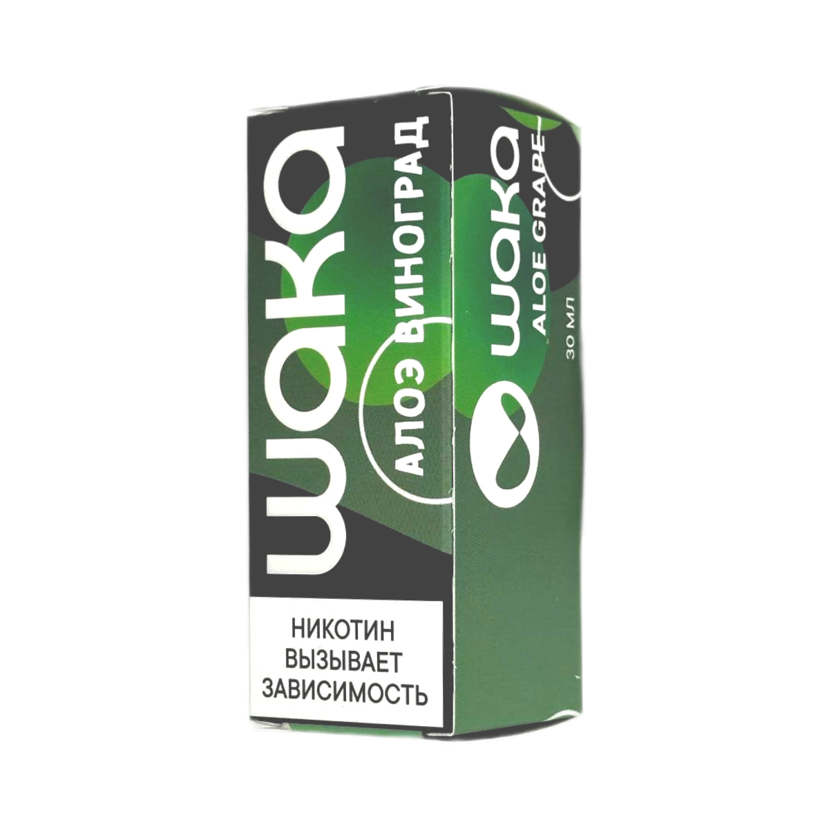 WAKA Алоэ виноград 30мл.20мг.