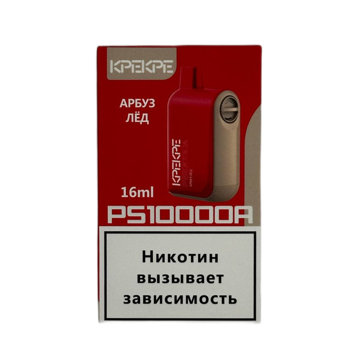 ATTACKER KPEKPE PS10000A  Арбуз лед 2%