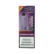 HQD ULTIMA PRO MAX 15000 Тройная ягода 2%
