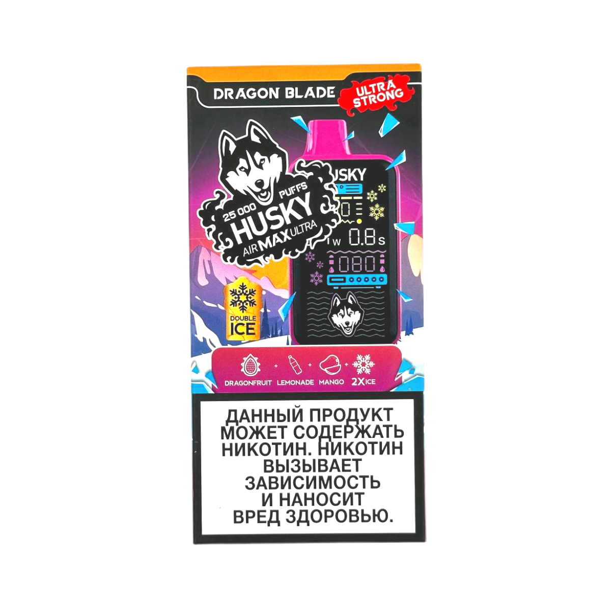 HUSKY AIRMAX ULTRA 25000 Манго драгон фрут strong 2%