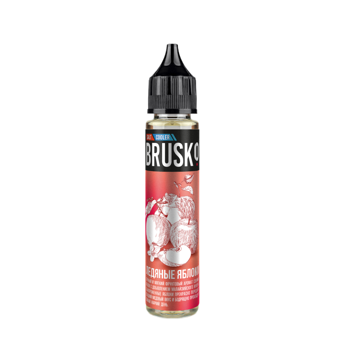 Brusko Salt Ледяные яблоки 30мл 5%