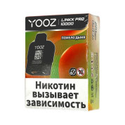 YOOZ LINKX PRO 10000 Помело дыня 2%