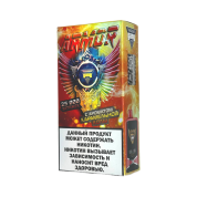 GANG ARMOR 25000 Карамельная кола 2%