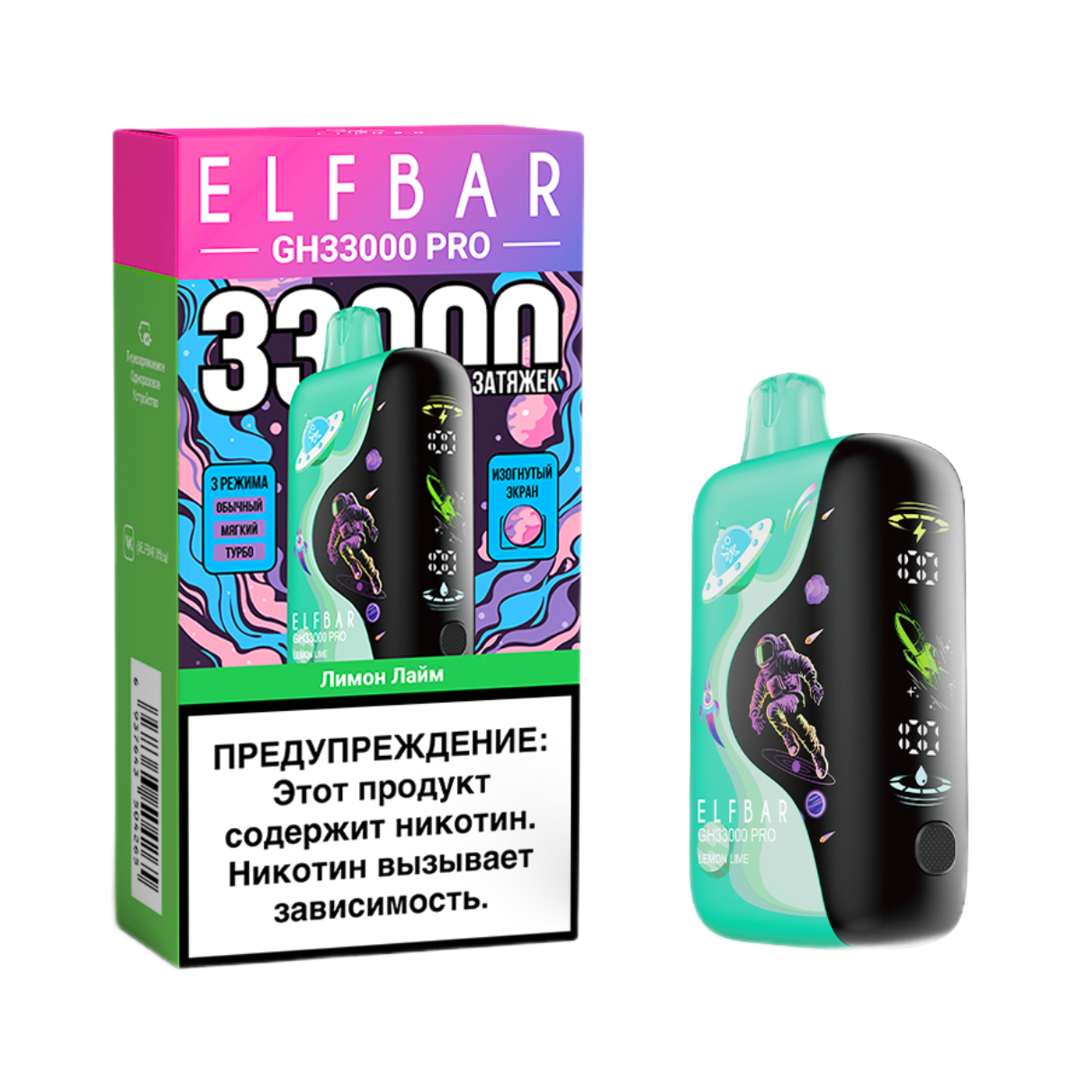 ELFBAR GH 33000 PRO Лимон лайм 2%