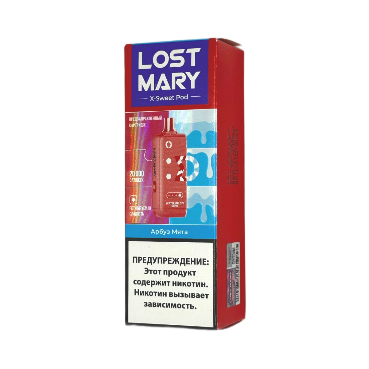 Картридж LOST MARY X-Link Sweet 20000 Арбуз мята 2%